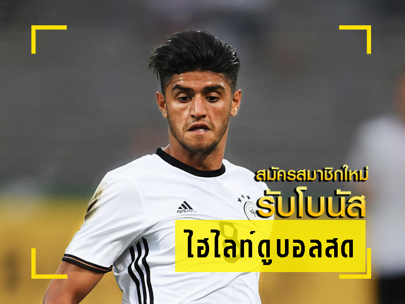 คลิปไฮไลท์ดูบอลสด