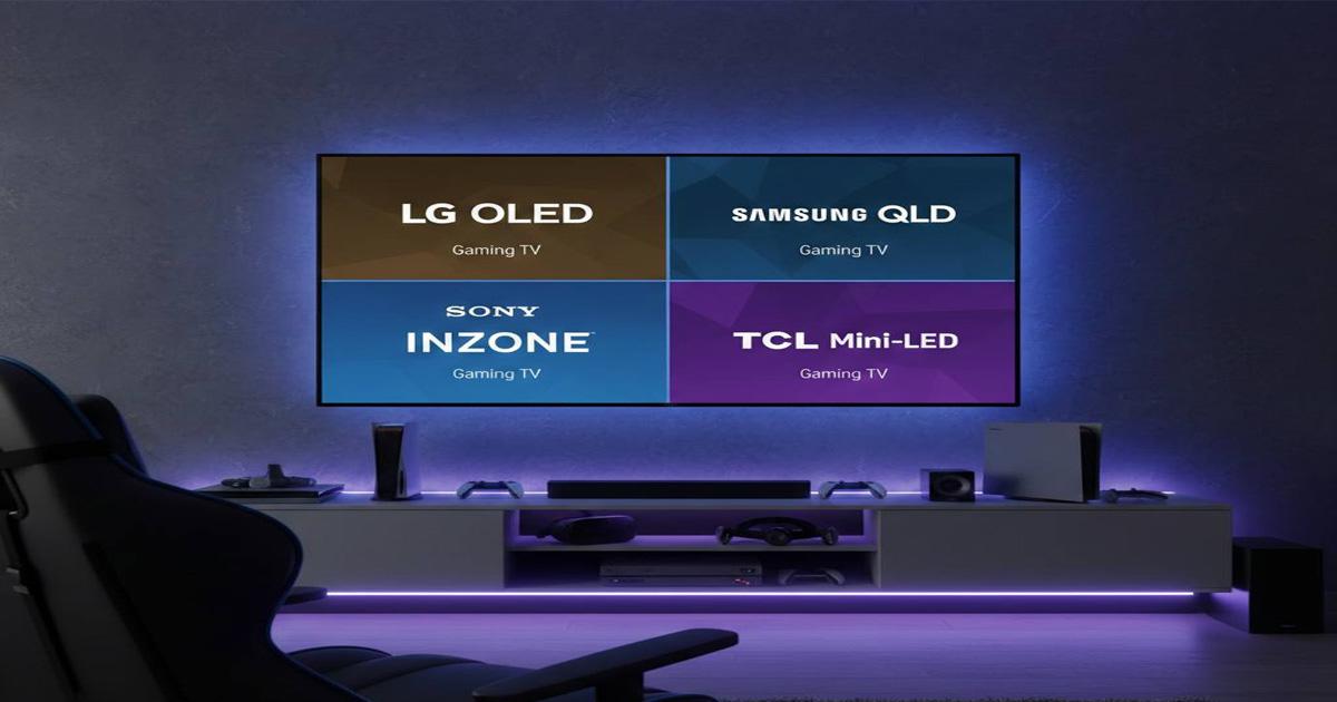 ทีวีแบบไหนเหมาะกับการเล่นเกม